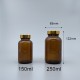 玻璃瓶 透色 45mm金蓋11# 250ml
