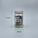 食品罐 日本石塚製 410ml 附內蓋 滿容量470ml DM-6656