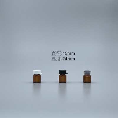 玻璃瓶 1.5cc 茶色+白色外套蓋 15x22.5mm