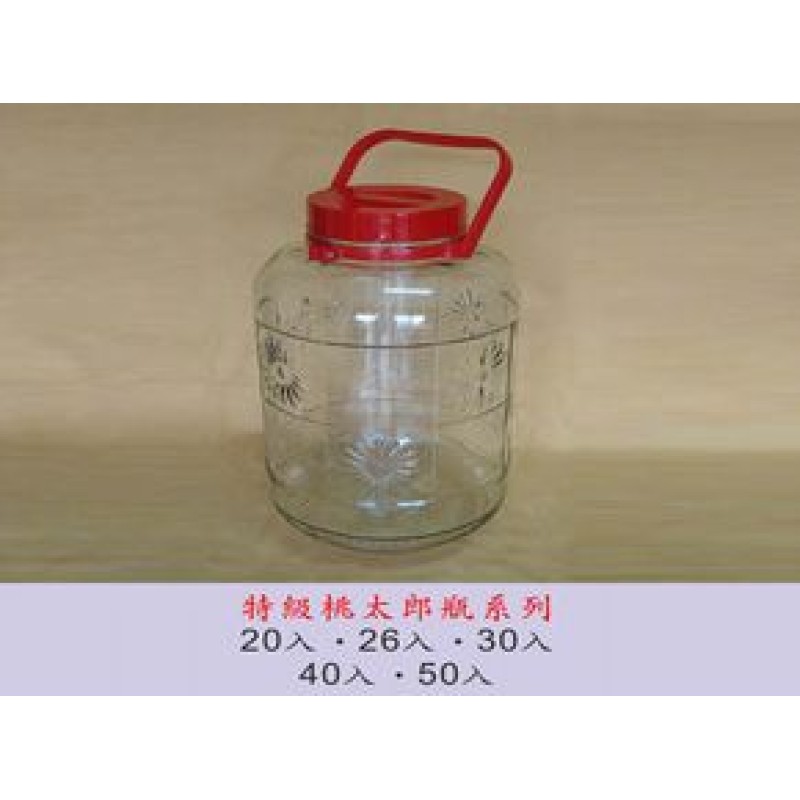 桃太郎 特級有提把 10L 20入