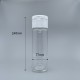 梅酒瓶 650ml 附收縮膜
