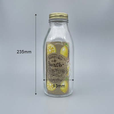義大利果醬罐 瘦高 1000ml 56mm真空蓋 P36560