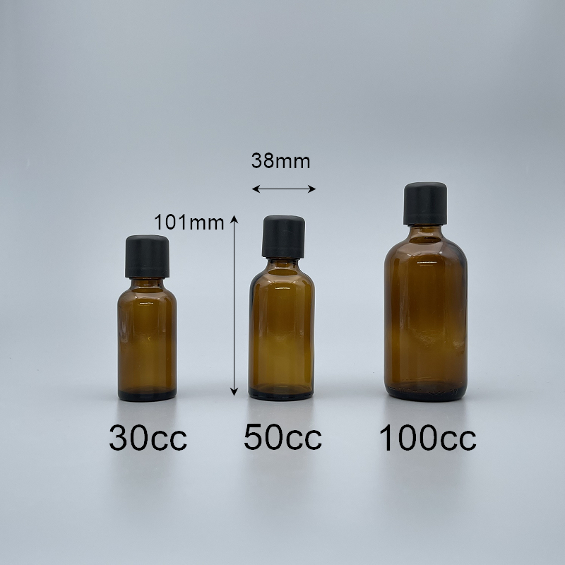精油瓶 德國 茶色 下壓式安全蓋 50cc