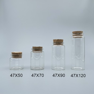 軟木塞瓶 47*50*33 縮口瓶 Vial