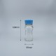 血清瓶 扁身 YOUTILITY  125ml