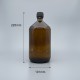 精油瓶 德國 茶 斜肩 28牙安全白蓋 1L