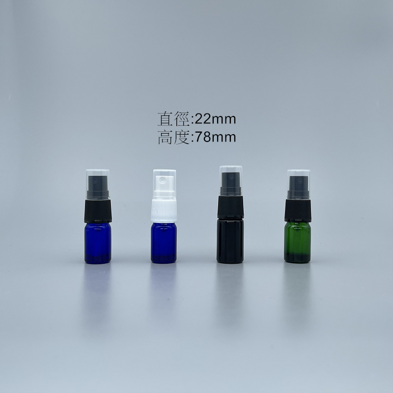 精油壓瓶 進口 藍色 黑壓頭  5ml