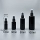 紫晶噴瓶 白噴頭 10ml