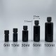 紫晶瓶 白色平面安全蓋 50ml