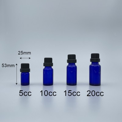 精油瓶 進口 藍 黑大頭安全蓋 5cc