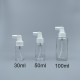 噴瓶 透玻 長噴嘴 30cc L-0350