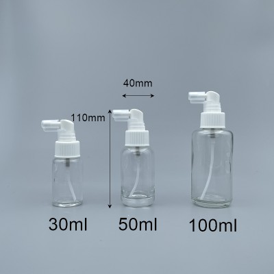 噴瓶 透玻 長噴嘴 50cc L-0514