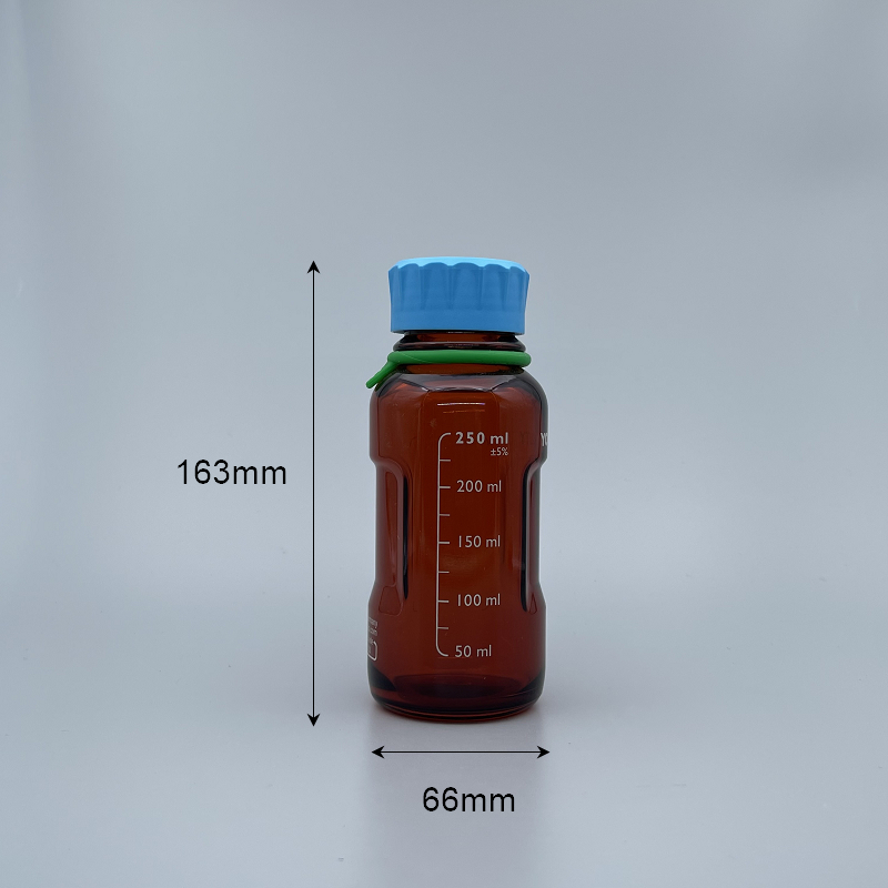 血清瓶 茶色扁身 YOUTILITY  250ml