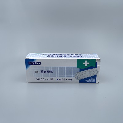 自粘紗布 20cm