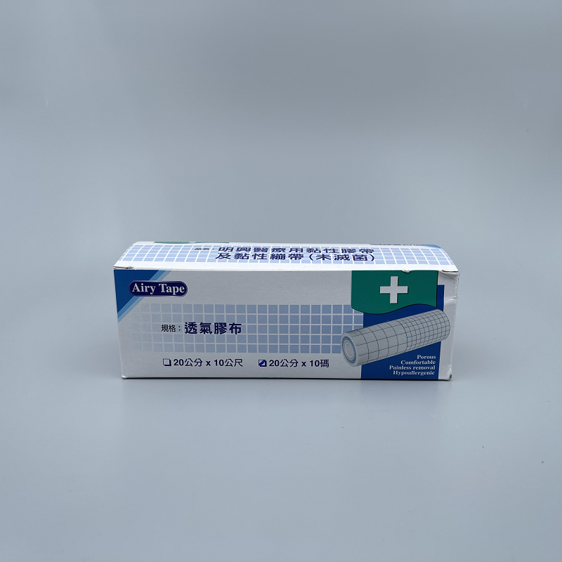 自粘紗布 20cm