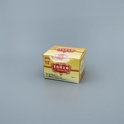 針灸針 1.0寸