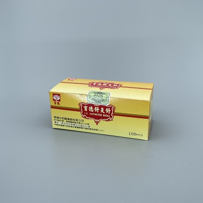 針灸針 2.5寸