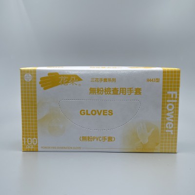 手套 三花牌PVC (M) 