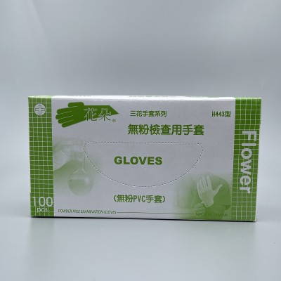 手套 三花牌PVC (L) 