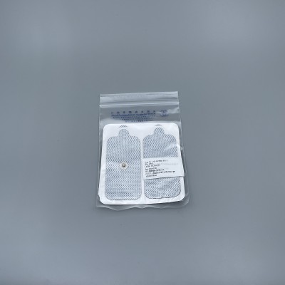 低週波貼片 扣式長方型 4片 4.7x9.8cm 4798#