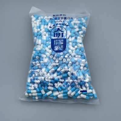 膠囊0#