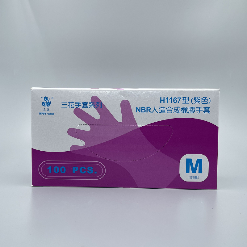 手套 NBR(厚) M 紫色 台灣製