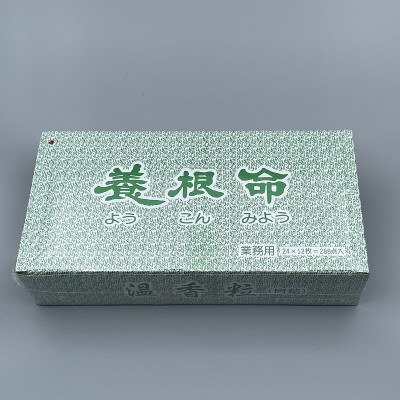 艾粒 養跟命 (288粒)