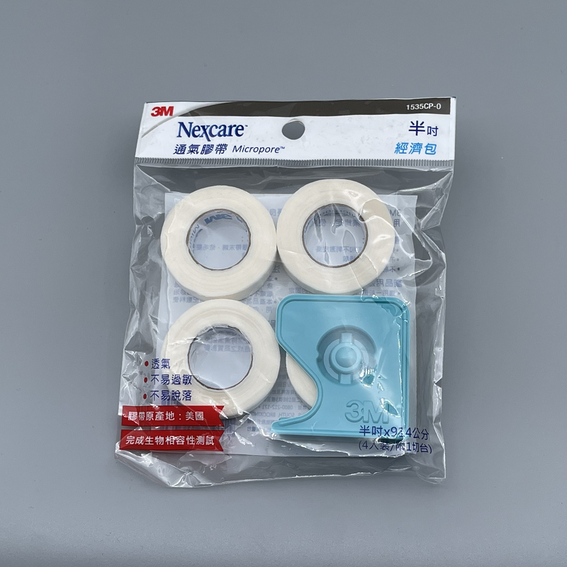 3M 袋裝紙膠(白) 1/2