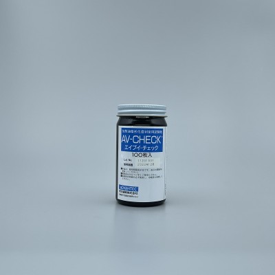 試紙 油脂酸價(100張)