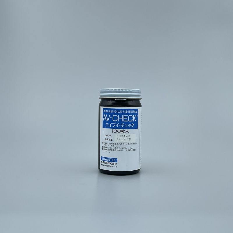 試紙 油脂酸價(100張)