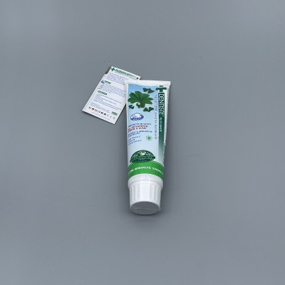 牙膏 夜用型 100g 敏感