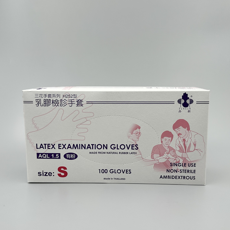 手套 三花牌乳膠 (S) 泰國製