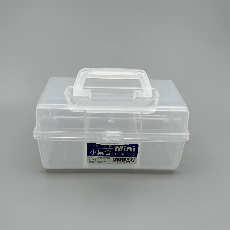 收納盒 K711 雙層有提把 175x105x95mm