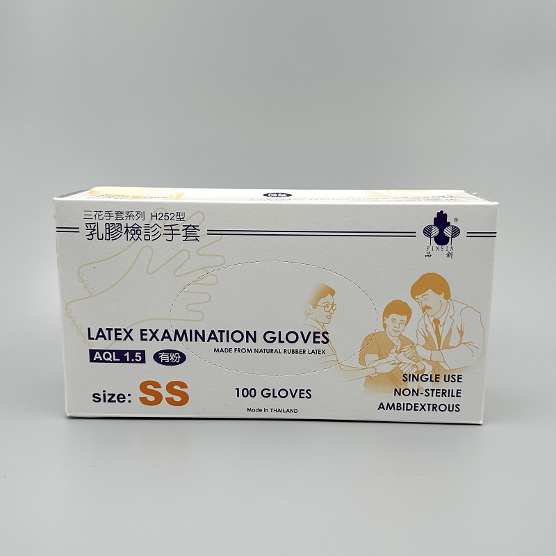 手套 三花牌乳膠 (SS) 泰國製