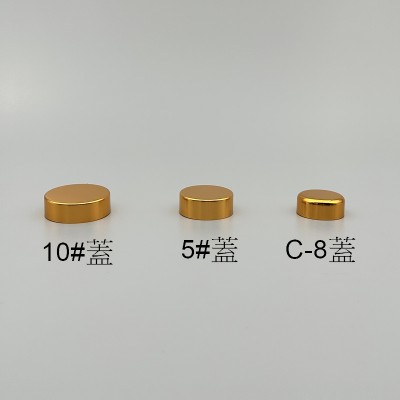 瓶蓋 5#蓋 高級k金 10g C-0117用
