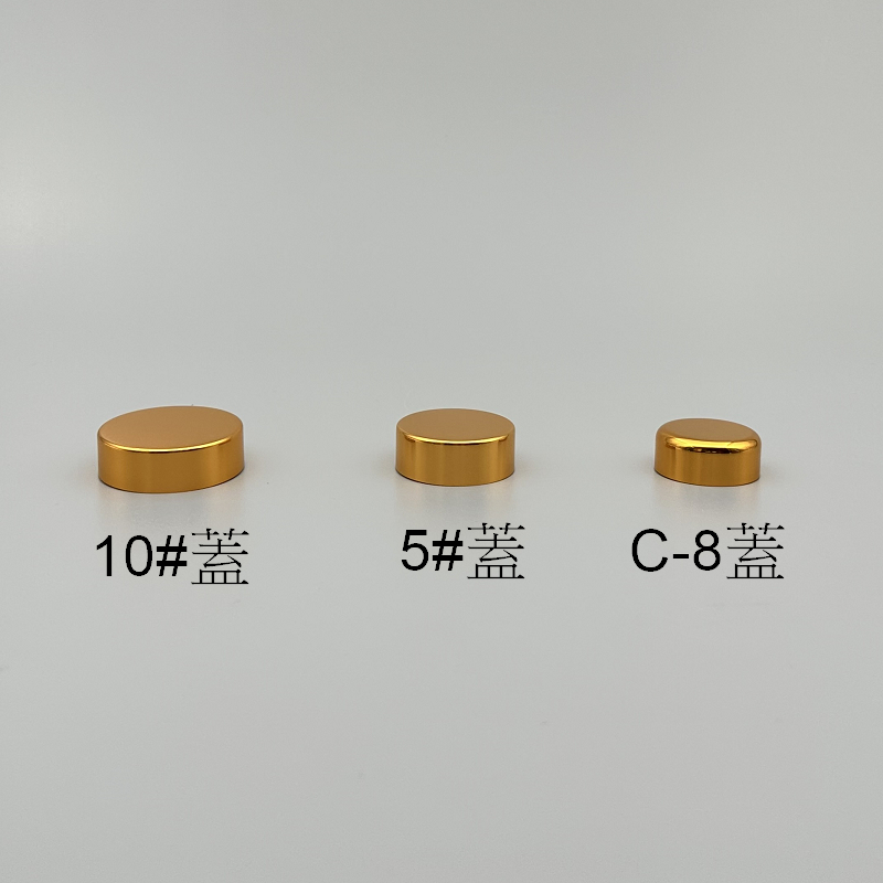 瓶蓋 5#蓋 高級k金 10g C-0117用