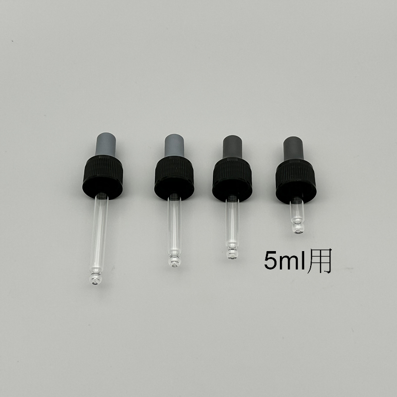 滴頭 組合 7x41+灰膠帽+黑蓋 5ml用