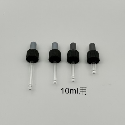 滴頭 組合 7x56+灰膠帽+黑蓋 10ml用