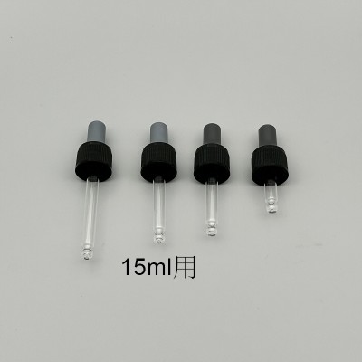 滴頭 組合 7x62+灰膠帽+黑蓋 15ml用