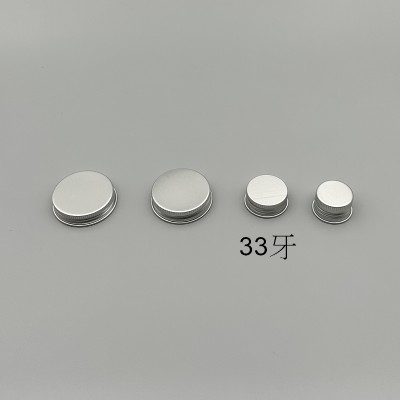 瓶蓋 鋁蓋 33# 33牙