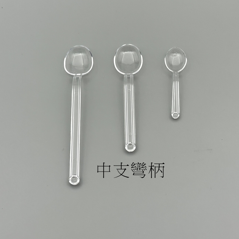 塑膠匙(中支彎柄) (1kg)