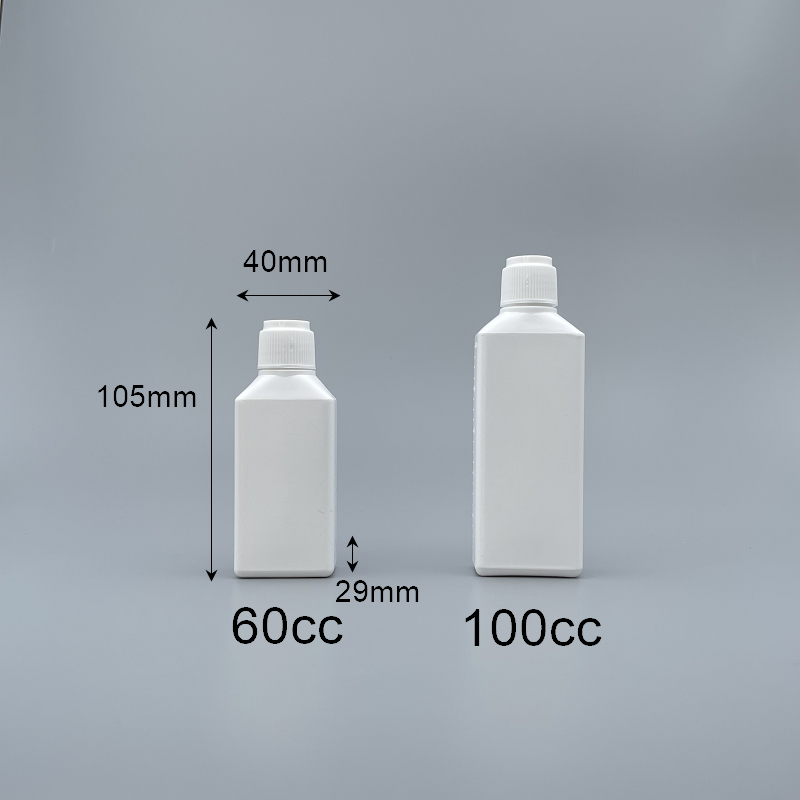 優碘瓶  60cc D-15