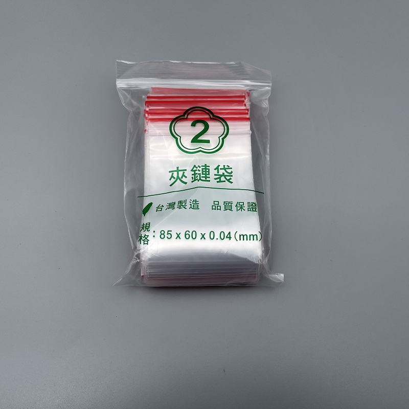 夾鏈袋 2# 60*85
