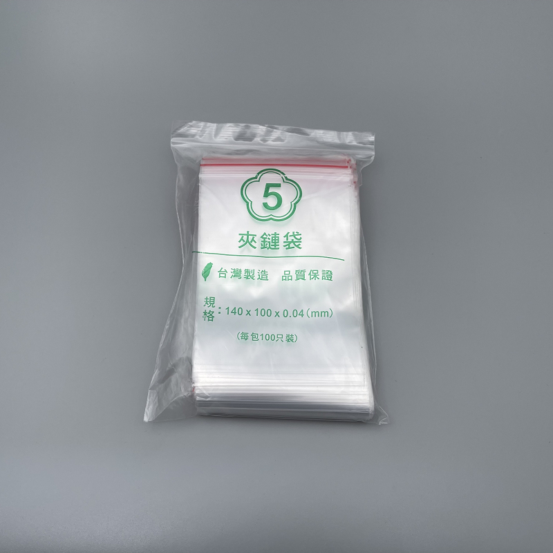 夾鏈袋 5# 100*140