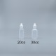 點眼瓶 20cc G-16