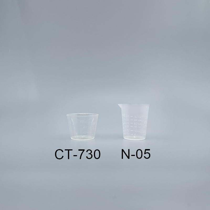 量杯 PP 30cc 萬用 N-05