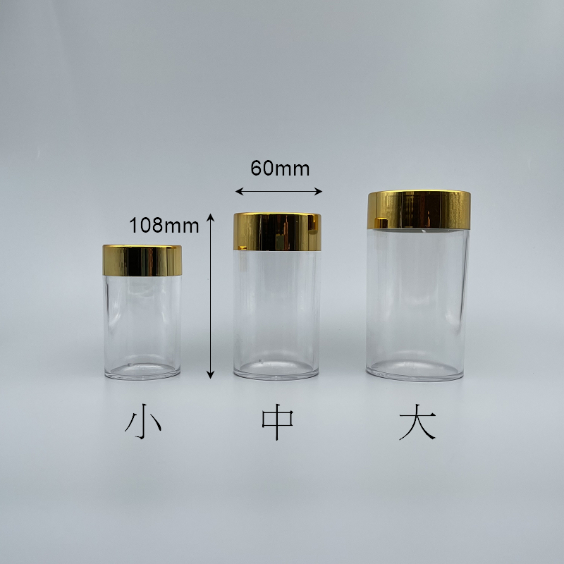 高級矸 (中) 茶 J-03