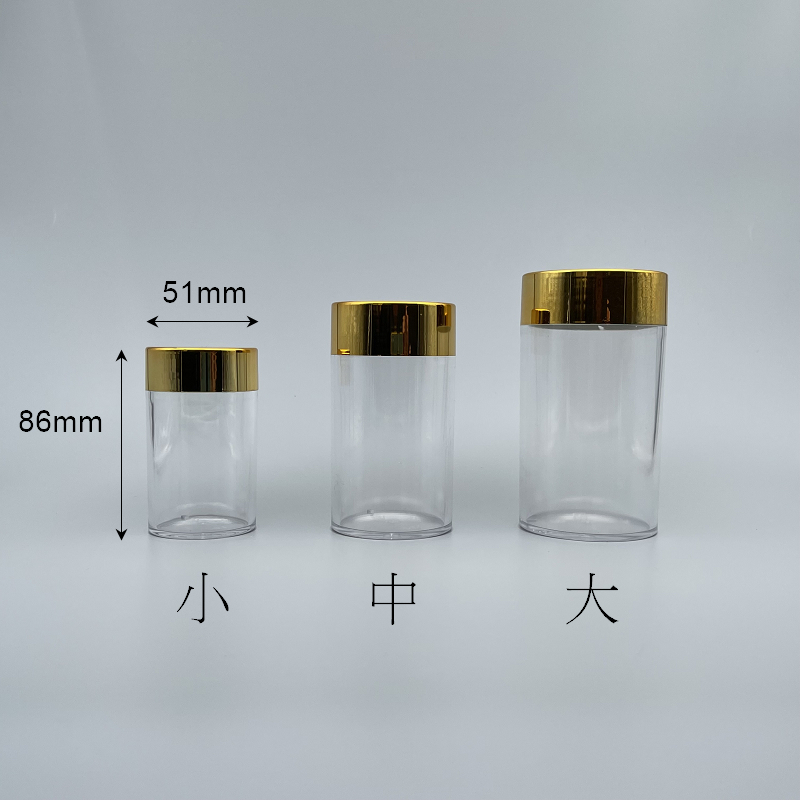 高級矸 (小) 茶 J-05