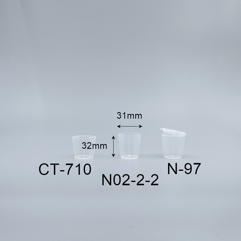 量杯 PP 10cc N02-2-2