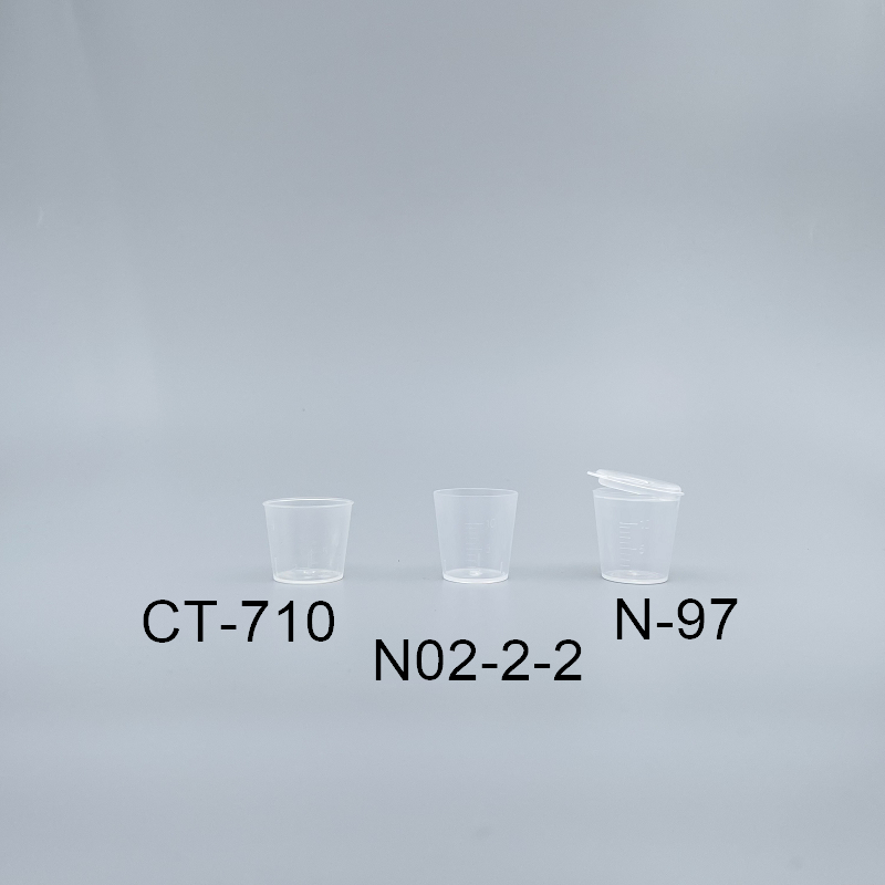 量杯 PP 10cc N02-2-2